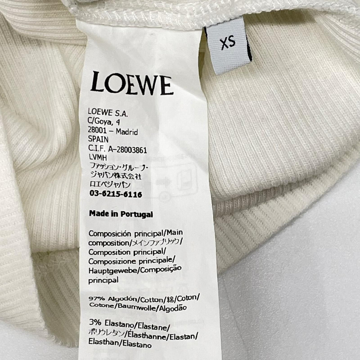 Loewe White Anagram Tank Top XS — view 4