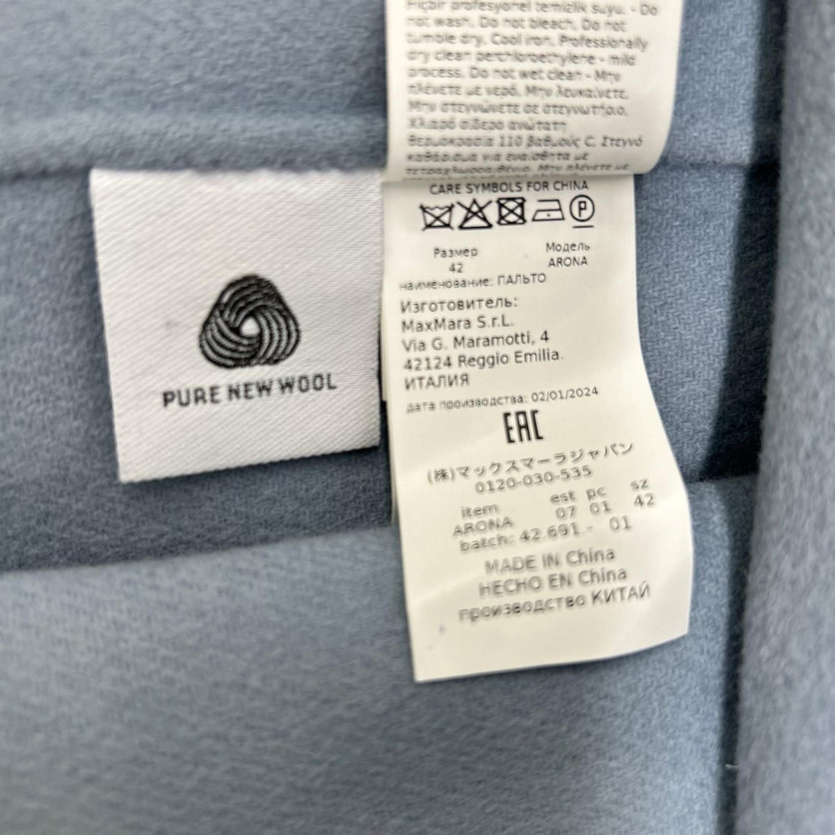 Max Mara S Blue Arona Wool Double Face Long Coat 42 — view 6