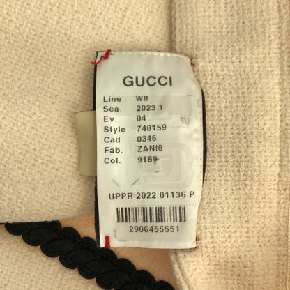 Gucci Interlocking G Tweed Skirt Beige — view 7