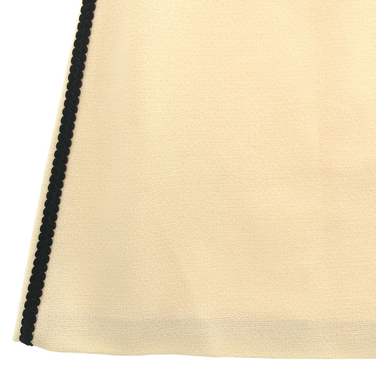 Gucci Interlocking G Tweed Skirt Beige — view 3