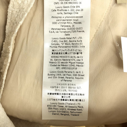 Gucci Tweed Tuck Trousers Pants White 38 — view 8