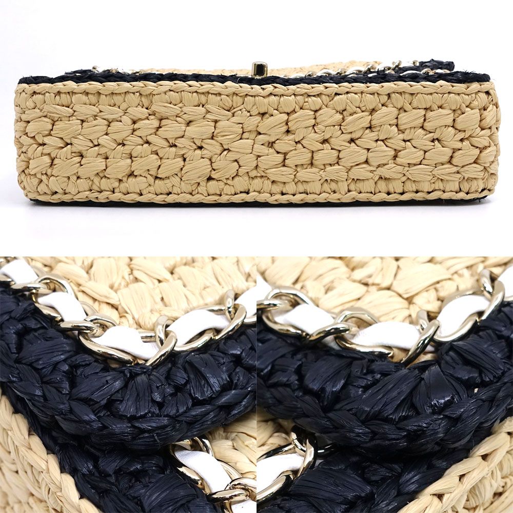 Chanel Chain Shoulder Bag Raffia Natural — view 4