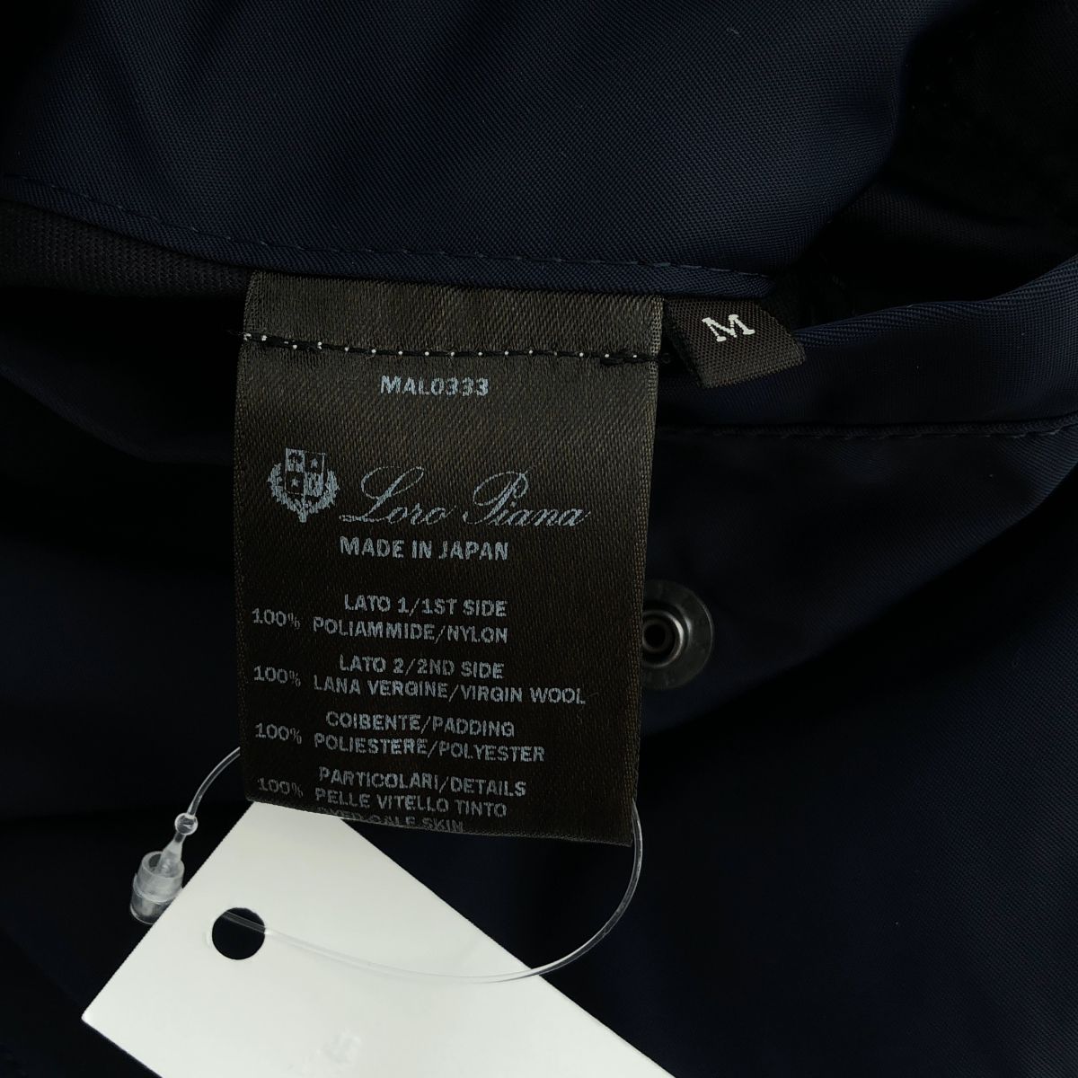 Loro Piana Hiroshi Fujiwara Reversible Tailored Jacket Bomber Navy M — view 8