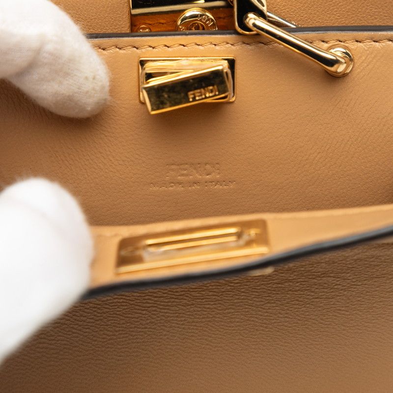Fendi Peekaboo ISeeU Micro Shoulder Bag Beige — view 6