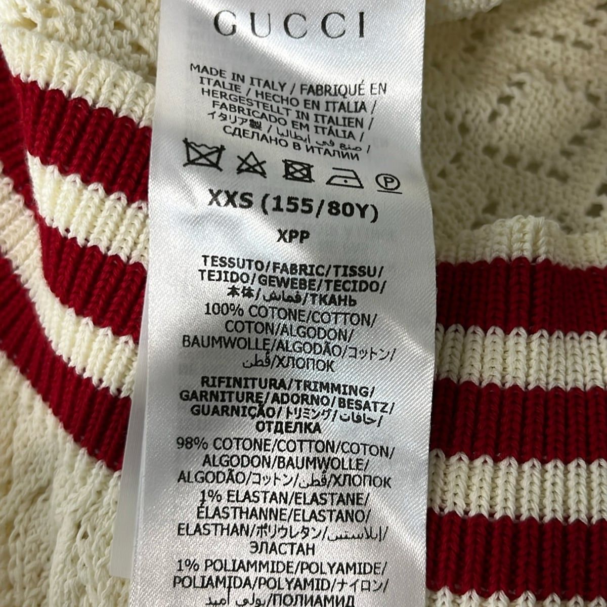 Gucci Short Sleeve Polo Shirt XXS XS Ivory Green — view 5