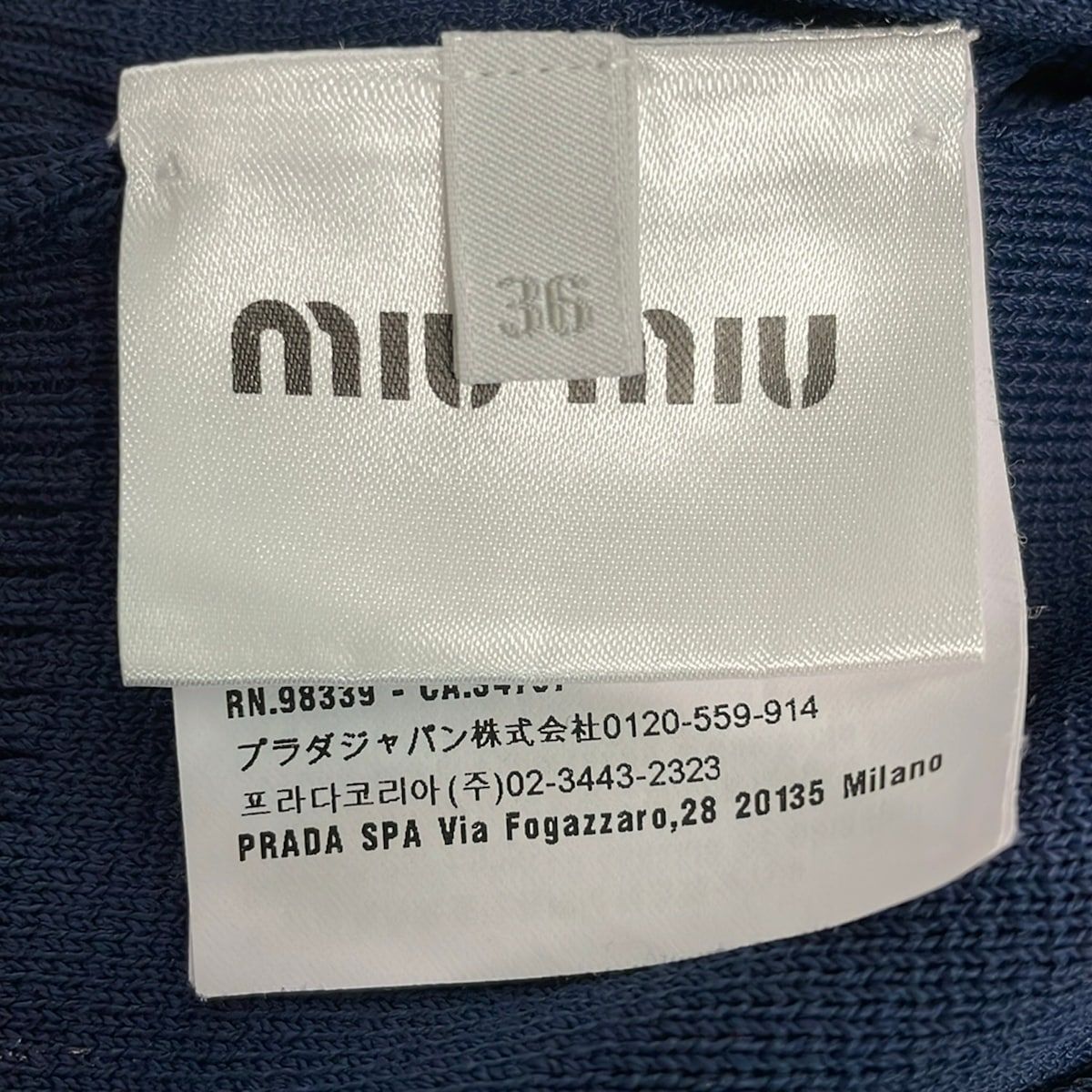 Miu Miu Cardigan S Navy White Long Sleeve Crew — view 4