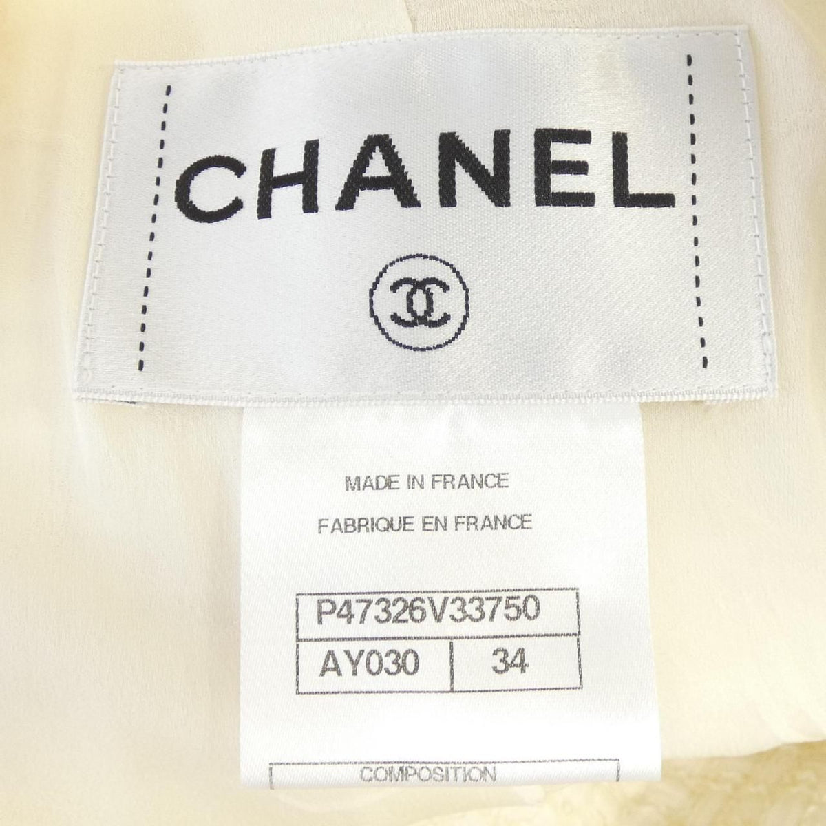 Chanel Jacket White — view 4