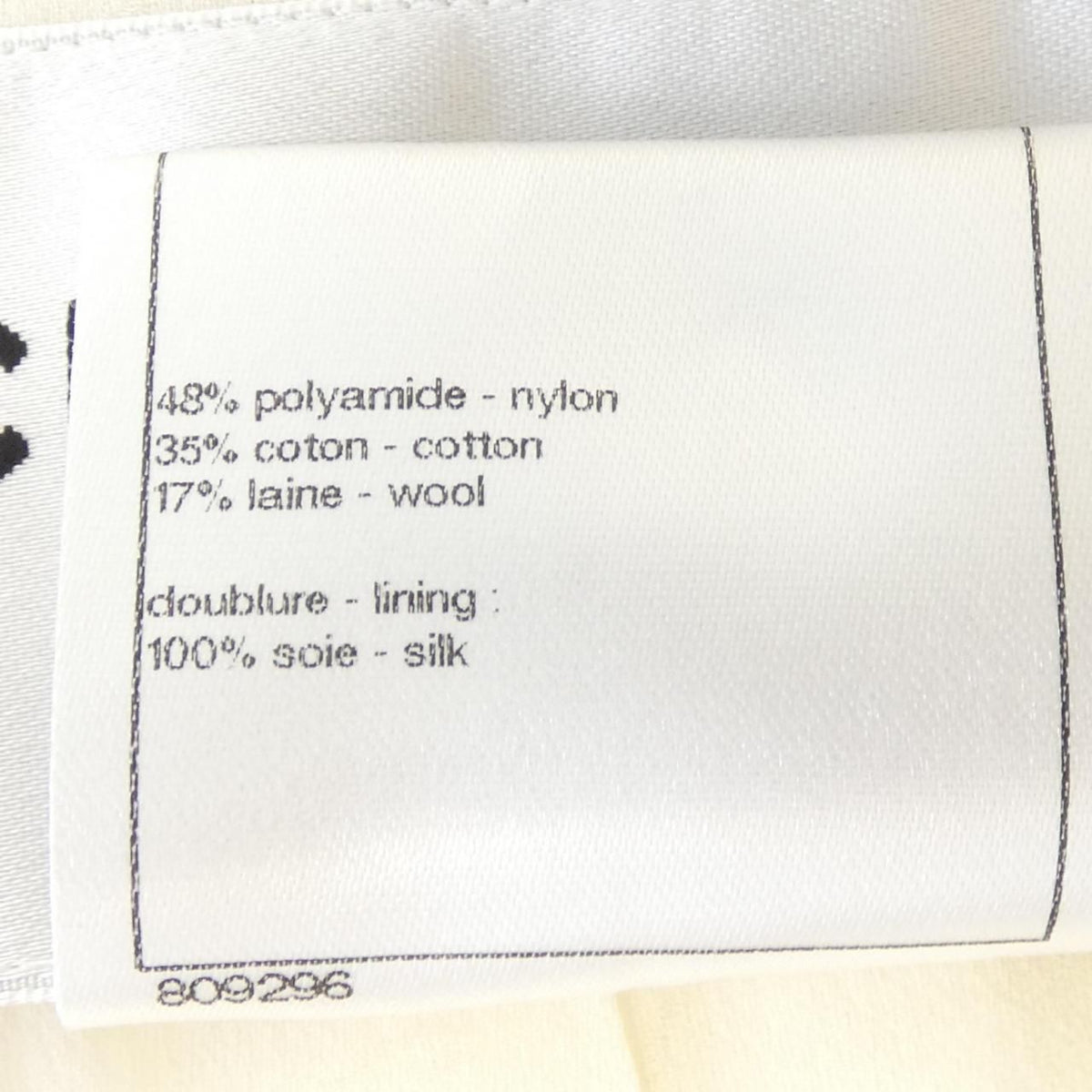 Chanel Jacket White — view 3