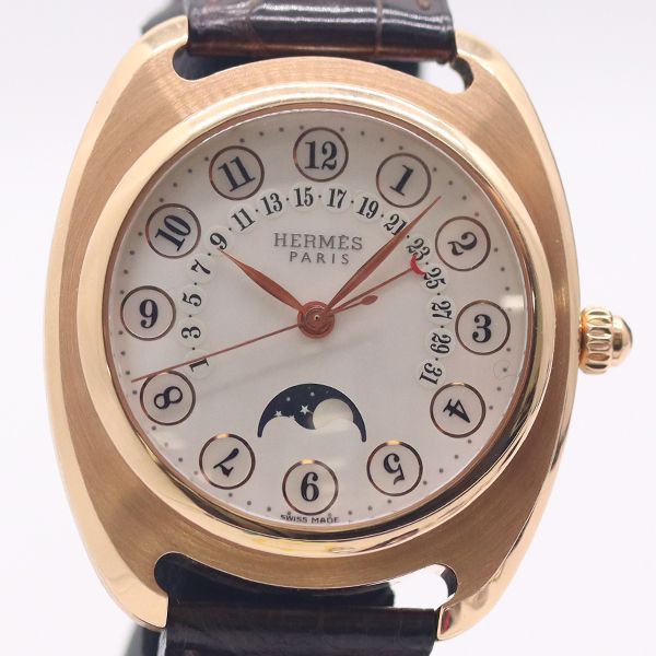 Hermes Dressage Automatic Date Moon Phase Silver Shell Dial Watch