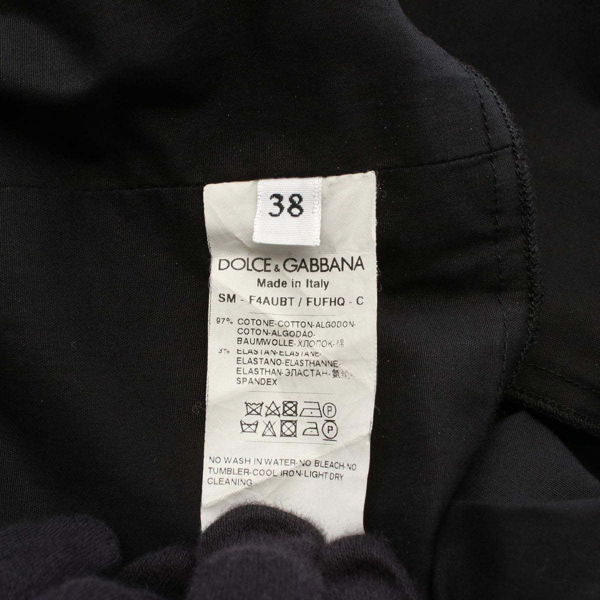 Dolce & Gabbana Skirt Fringe Cotton — view 4