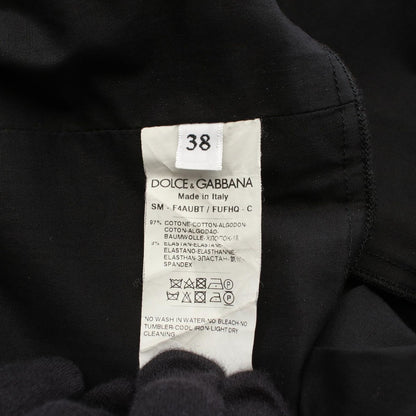 Dolce & Gabbana Skirt Fringe Cotton — view 4