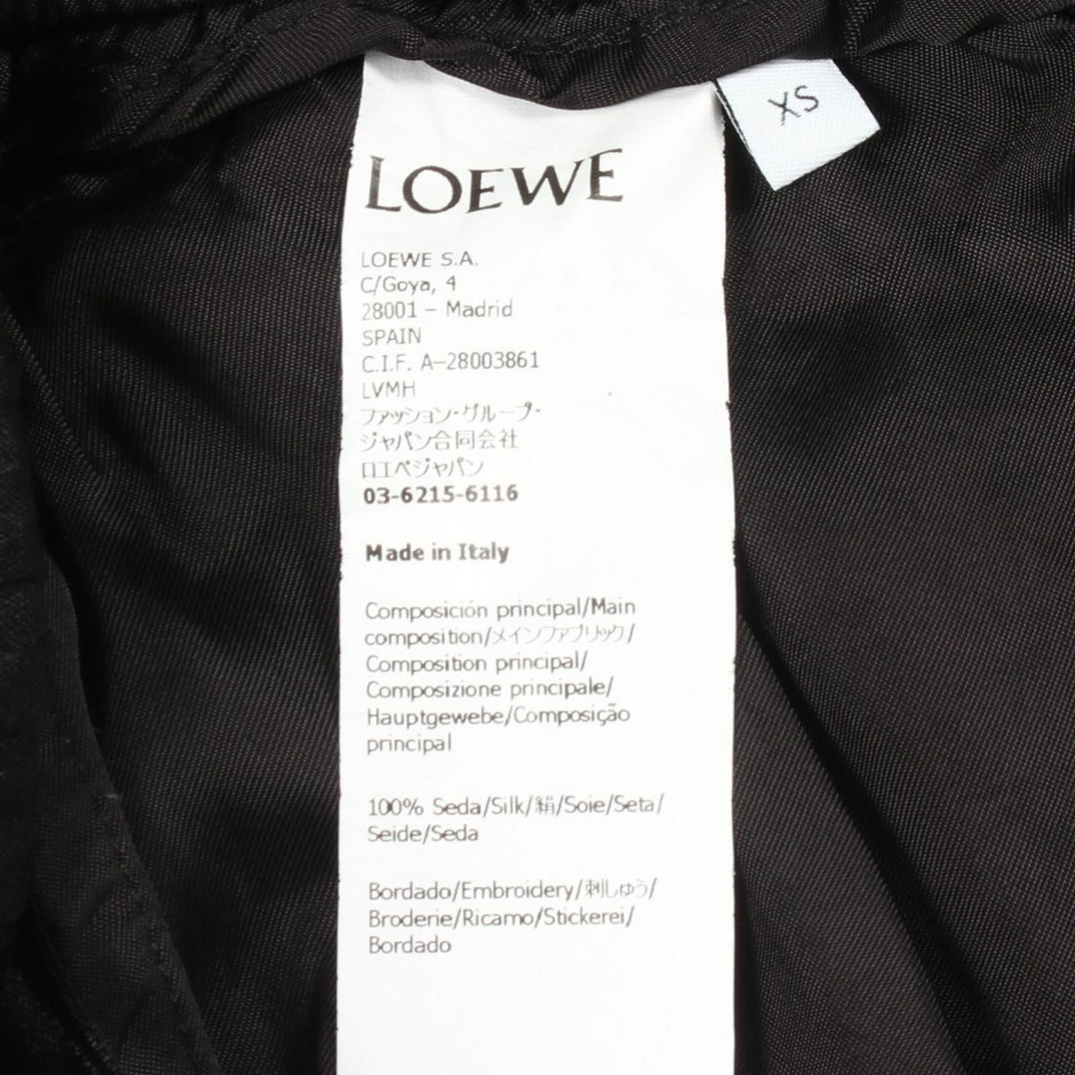 Loewe Pants Pajamas Trousers Silk — view 4