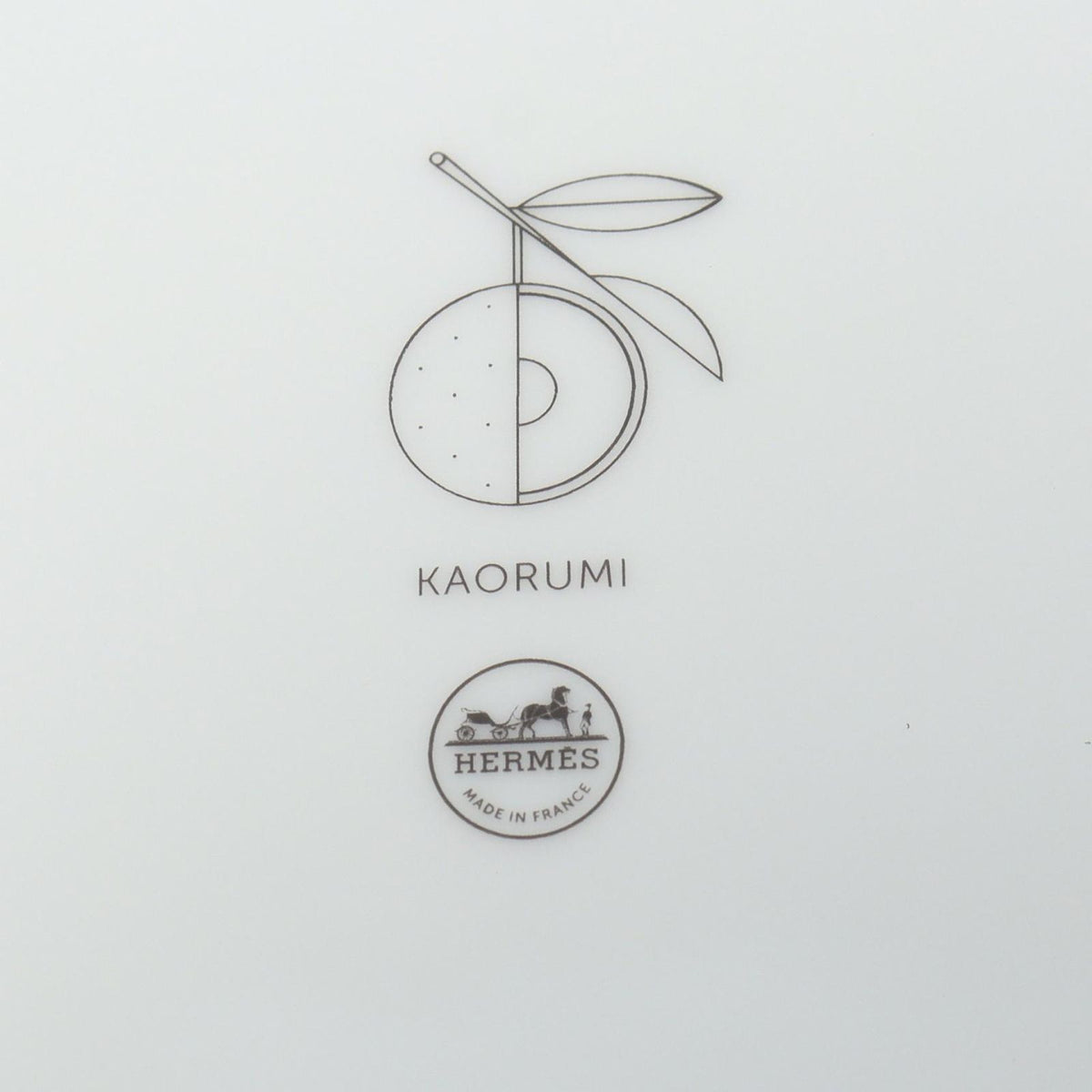 Hermes Tableware Dessert Plate Kaorumi — view 3