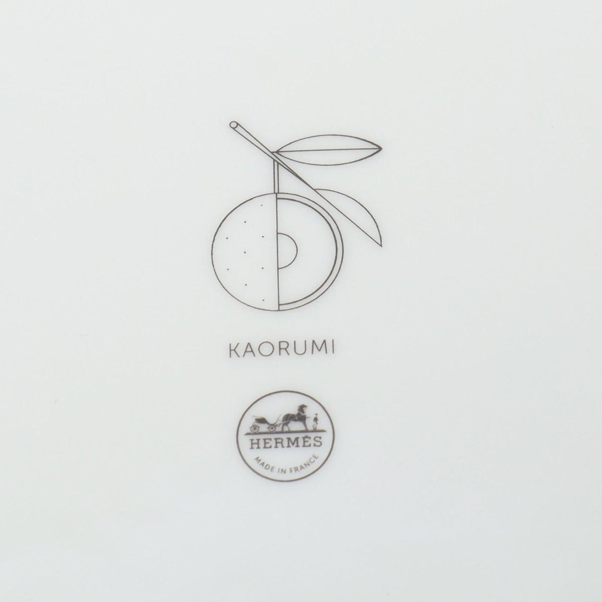 Hermes Tableware Dessert Plate Kaorumi Nectarine — view 3