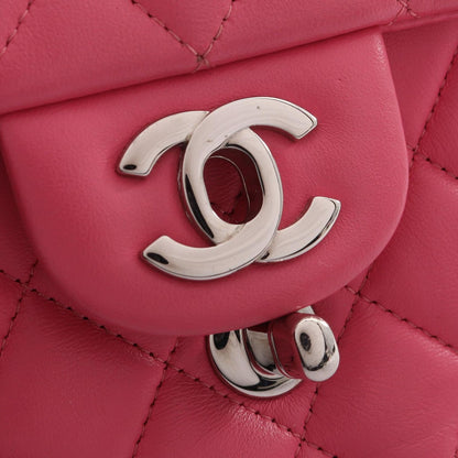 Chanel Shoulder Bag Mini Quilted Pink Lambskin Chain — view 7