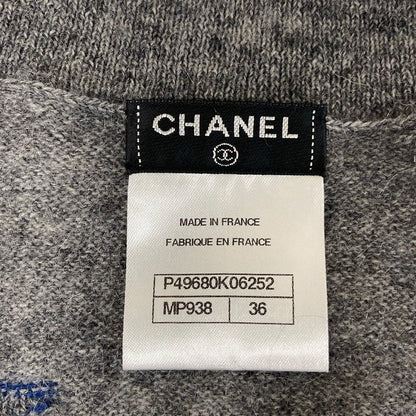 Chanel Cardigan S Dark Gray Blue — view 3