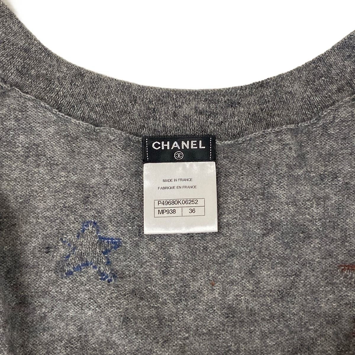 Chanel Cardigan S Dark Gray Blue — view 7