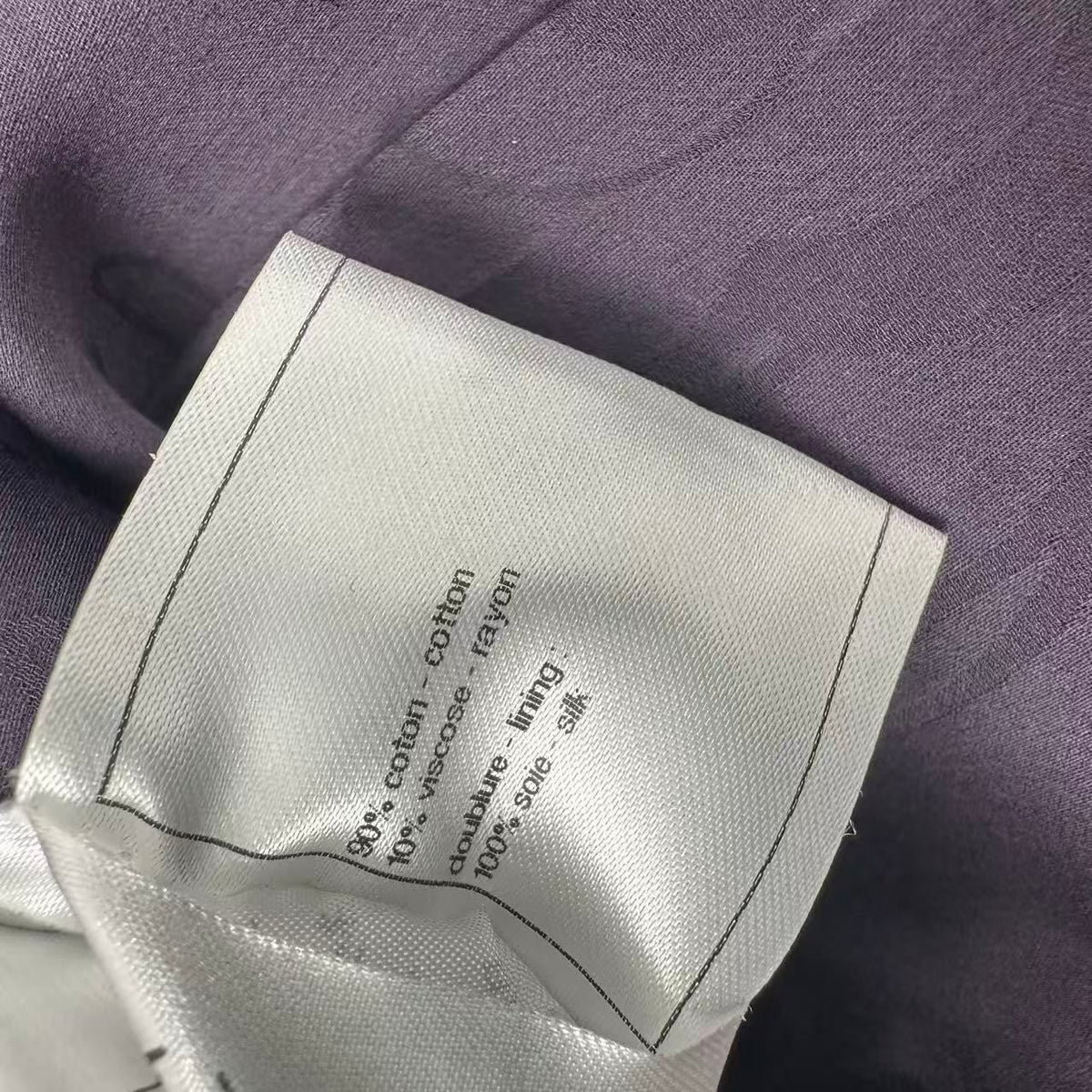 Chanel Jacket Tweed Silk Black Purple — view 6