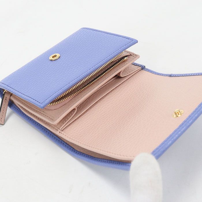 Gucci Bicolor Small Wallet Double G Caaar Bifold Leather — view 3
