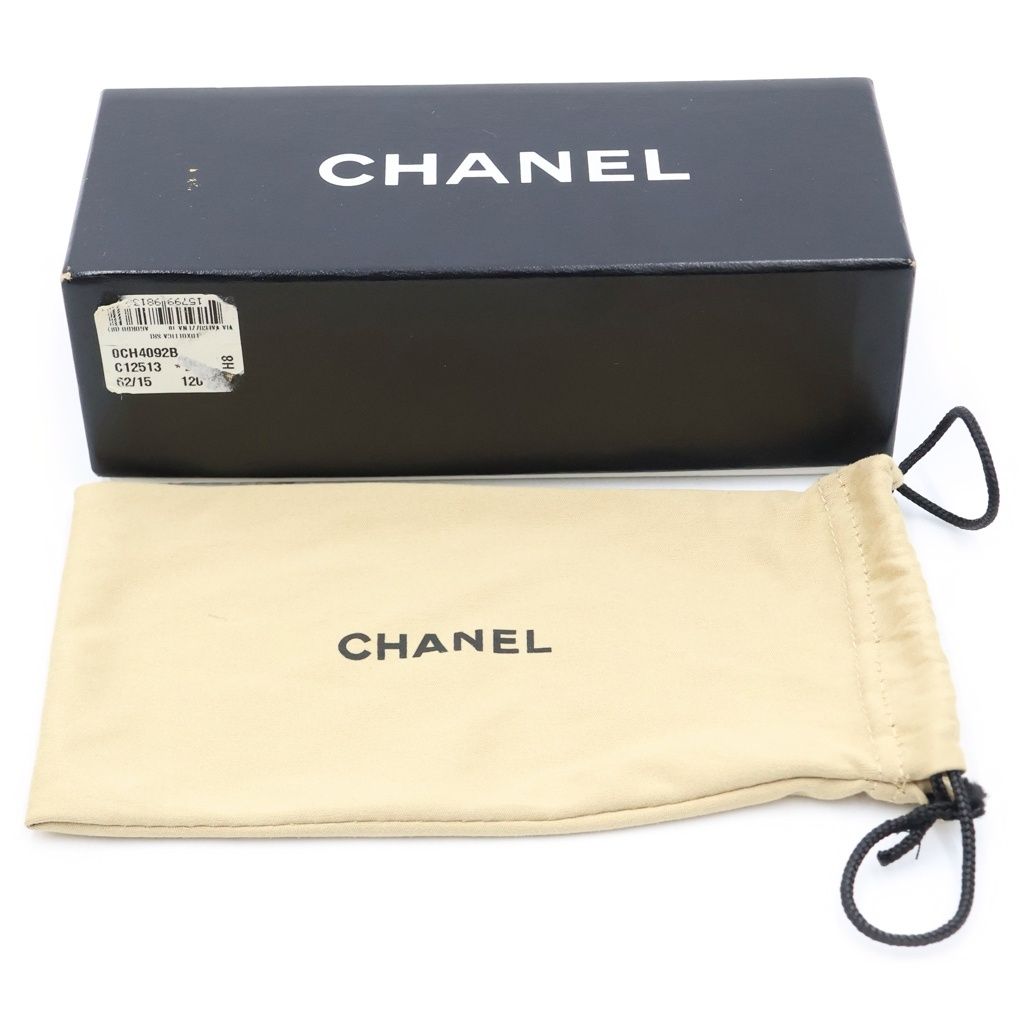 Chanel CC Logo Sunglasses Rimless Brown Gold Eyewear — view 6