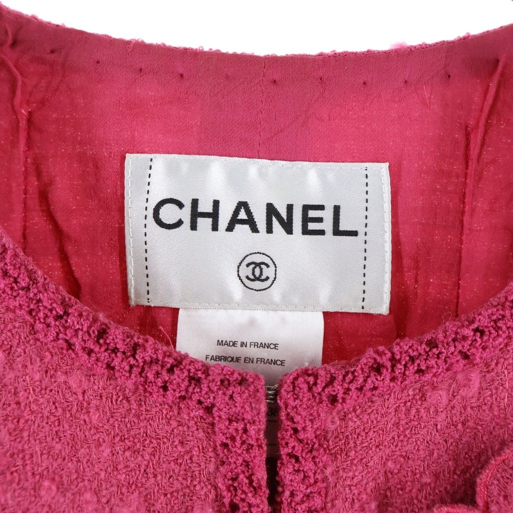 Chanel Coco Buttons Collarless Jacket Pink 38 — view 6
