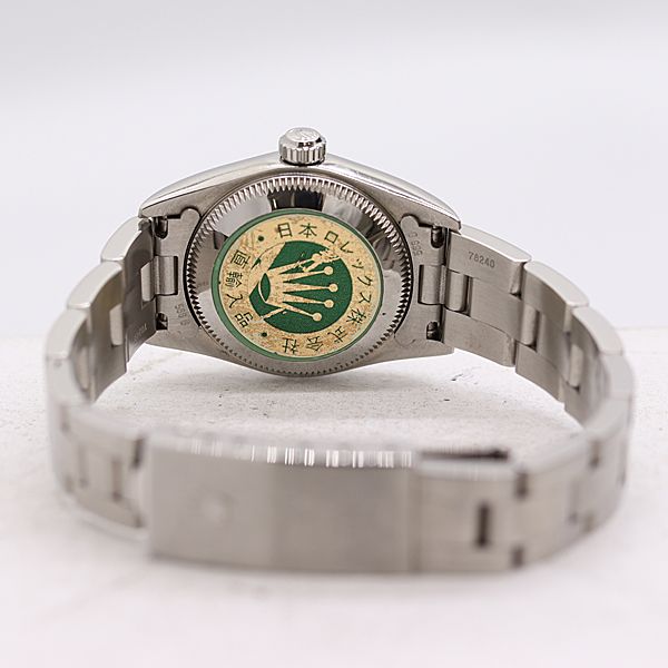 Rolex Oyster Perpetual Automatic Black Dial Watch — view 4