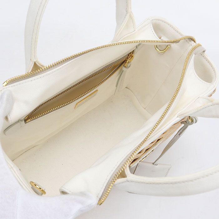 Prada Canvas Tote Bag 2-Way Medium Wicker Basket Rattan — view 3