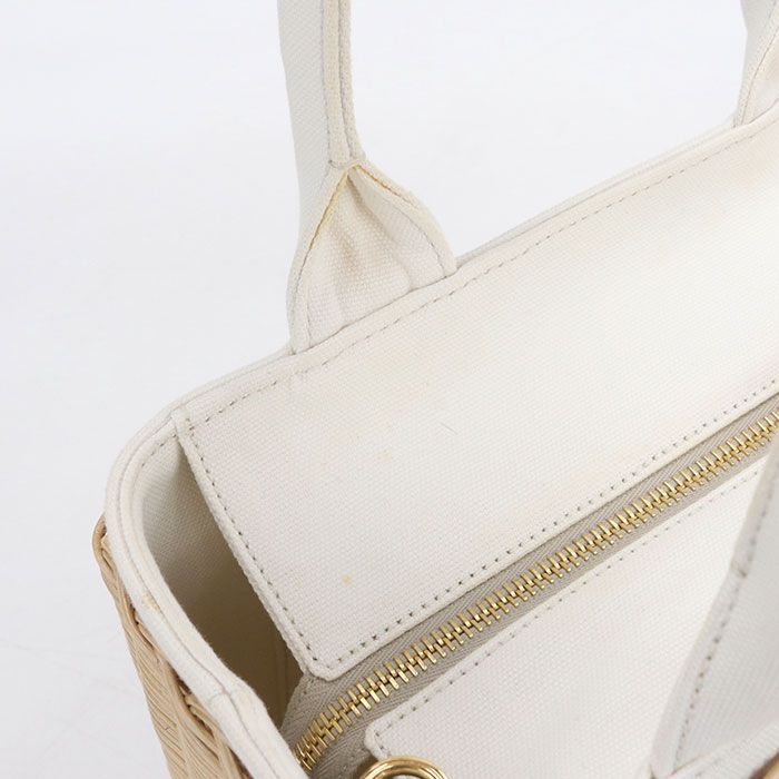Prada Canvas Tote Bag 2-Way Medium Wicker Basket Rattan — view 5
