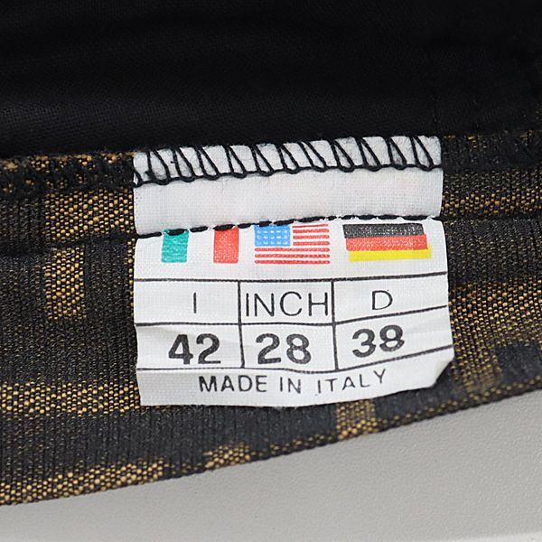 Fendi Zucca Pattern FF Logo Short Skirt Brown — view 7