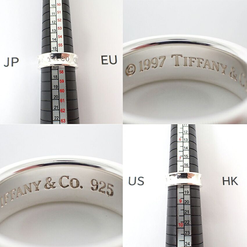 Tiffany & Co 925/1837 Ring — view 8