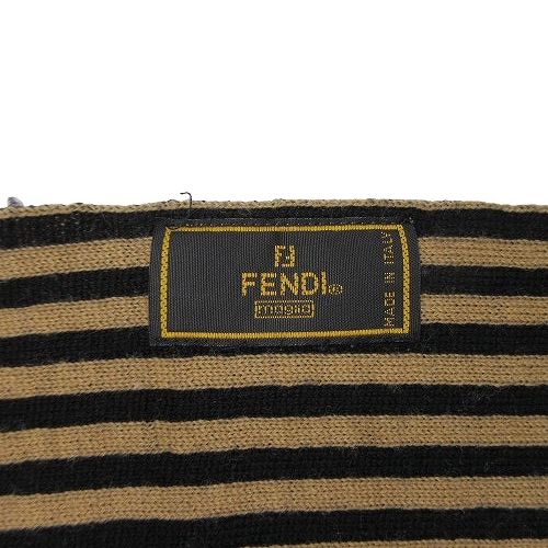Fendi Scarf Shawl Vintage Reversible Wool Zucca Pattern Stripe Beige Black — view 3