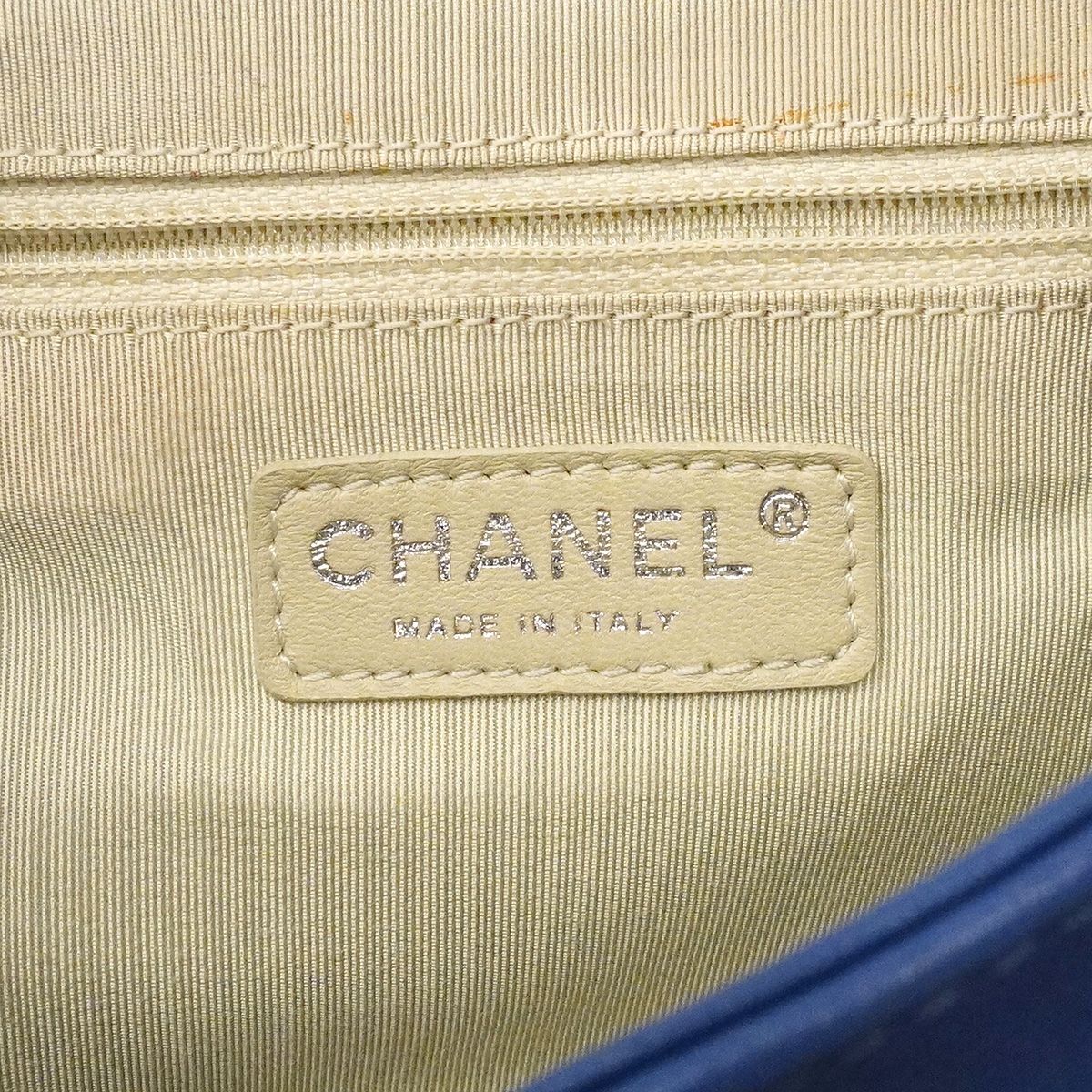 Chanel Shoulder Bag Quilted Leather Blue Silver — view 5