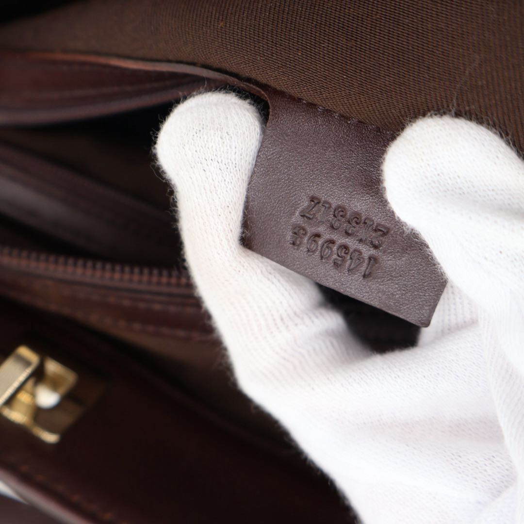 Gucci Guccissima Leather Tote Bag Brown — view 4
