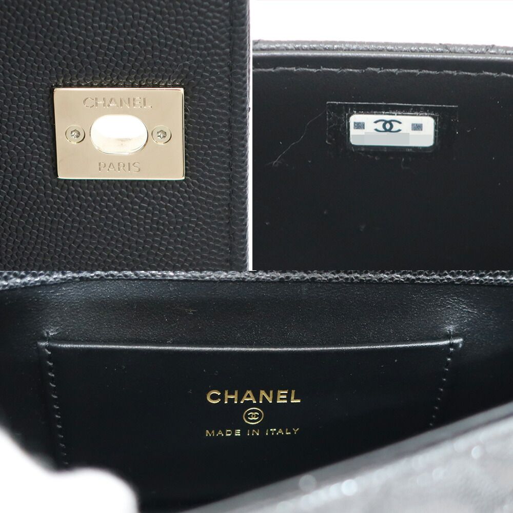Chanel Quilted Coco Handle Rectangle Top Chain Clutch 2-Way Shoulder Bag — view 6