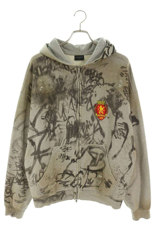 Balenciaga Skater Graphic Distressed Zip Uphoodie XS