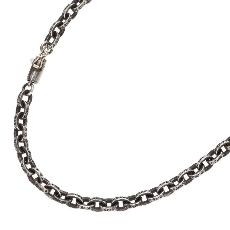 Chrome Hearts Paper Chain 18 Silver Necklace