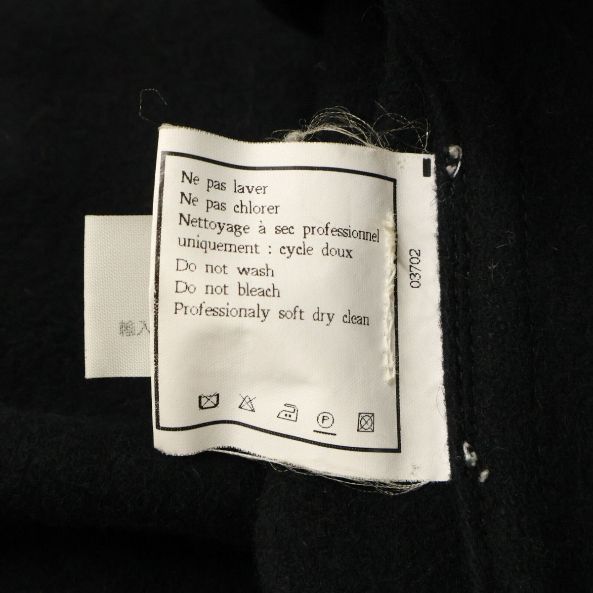 Chanel 94A CC Logo Button Cashmere Long 38 — view 6