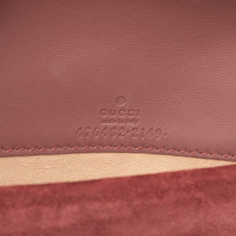 Gucci GG Blooms Dionysus Crossbody Chain Shoulder Bag Beige Multicolor Suede — view 5