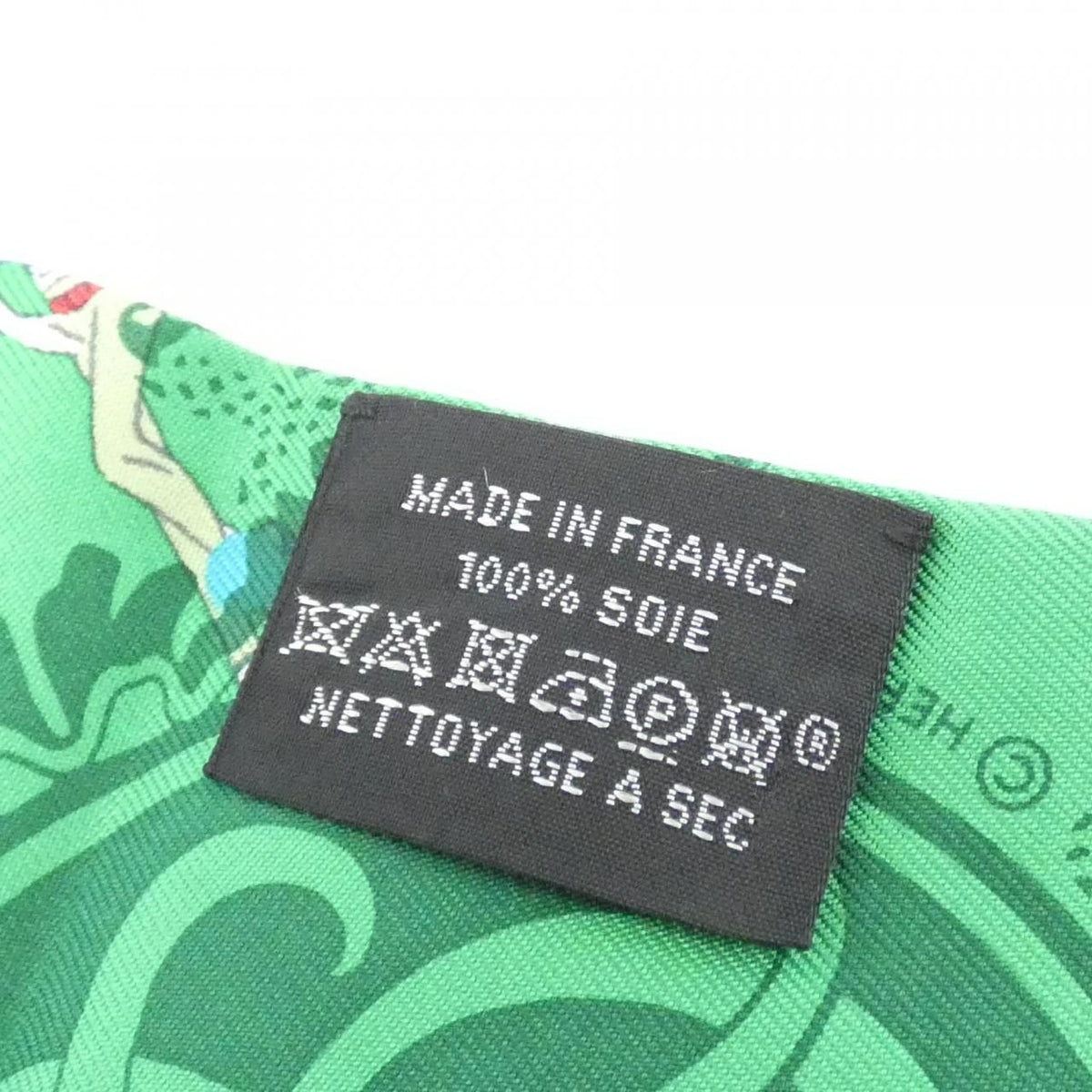Hermes Twilly Scarf Green — view 8