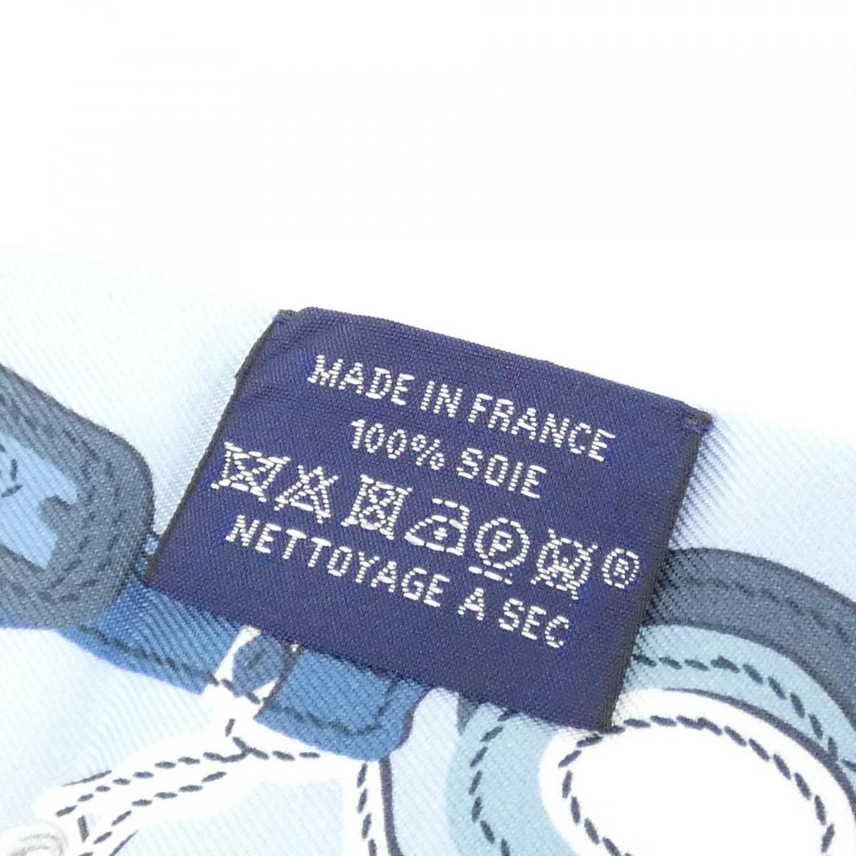 Hermes Brides de Gala Applique Twilly Scarf — view 4