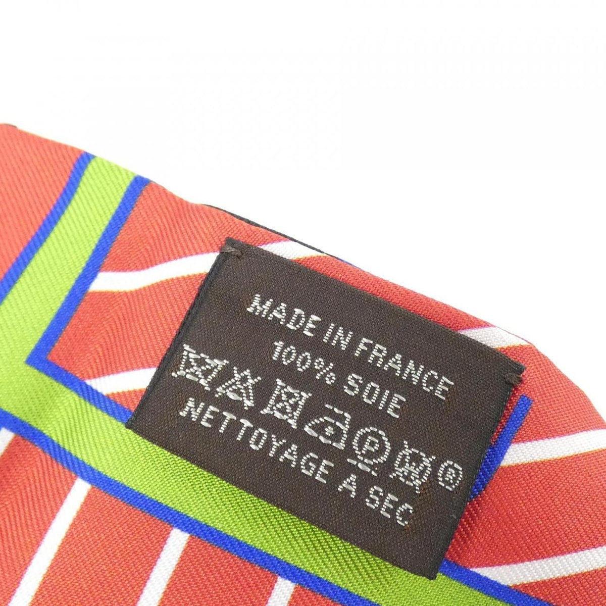 Hermes Twilly Scarf — view 6