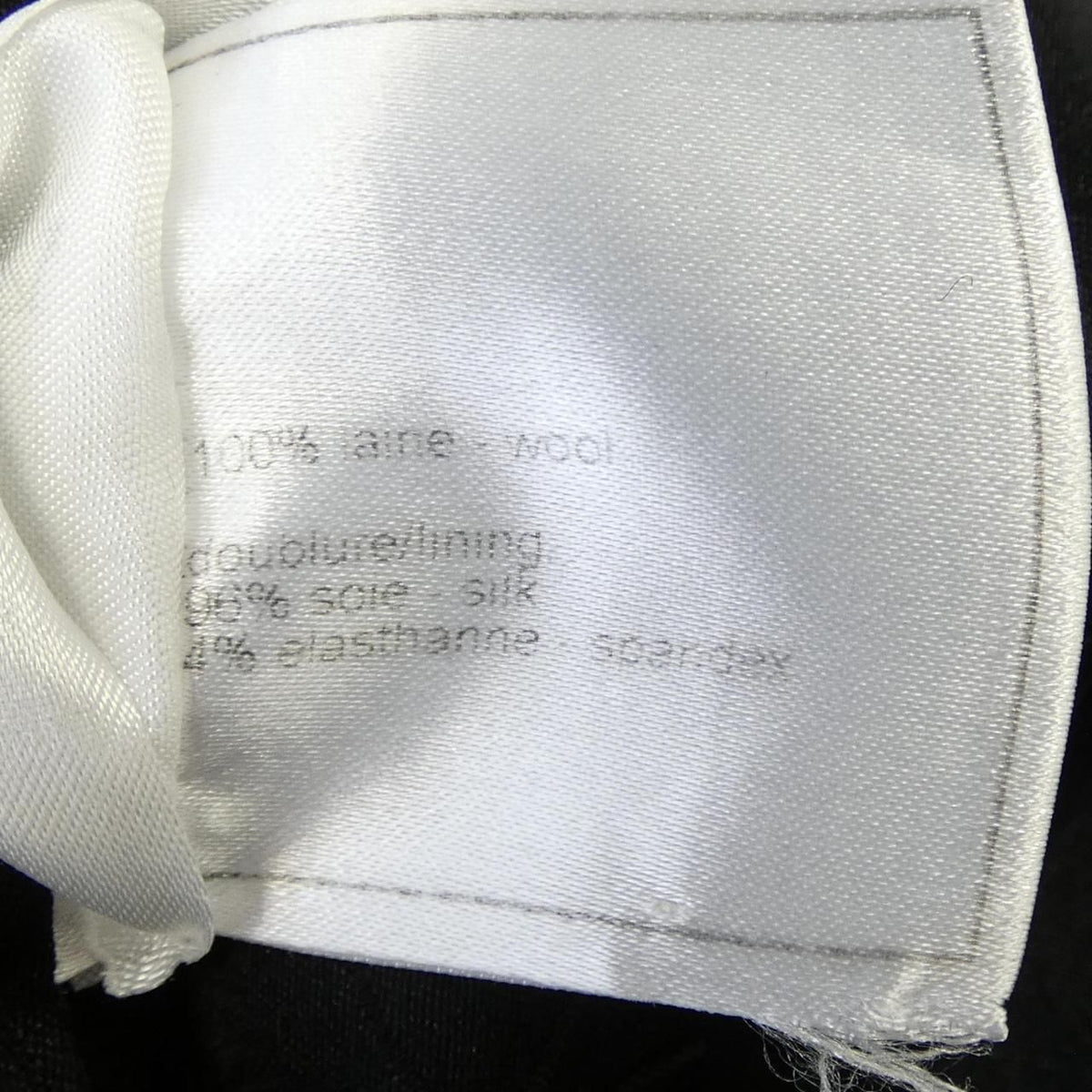 Chanel 04A Vintage Jacket Black — view 3