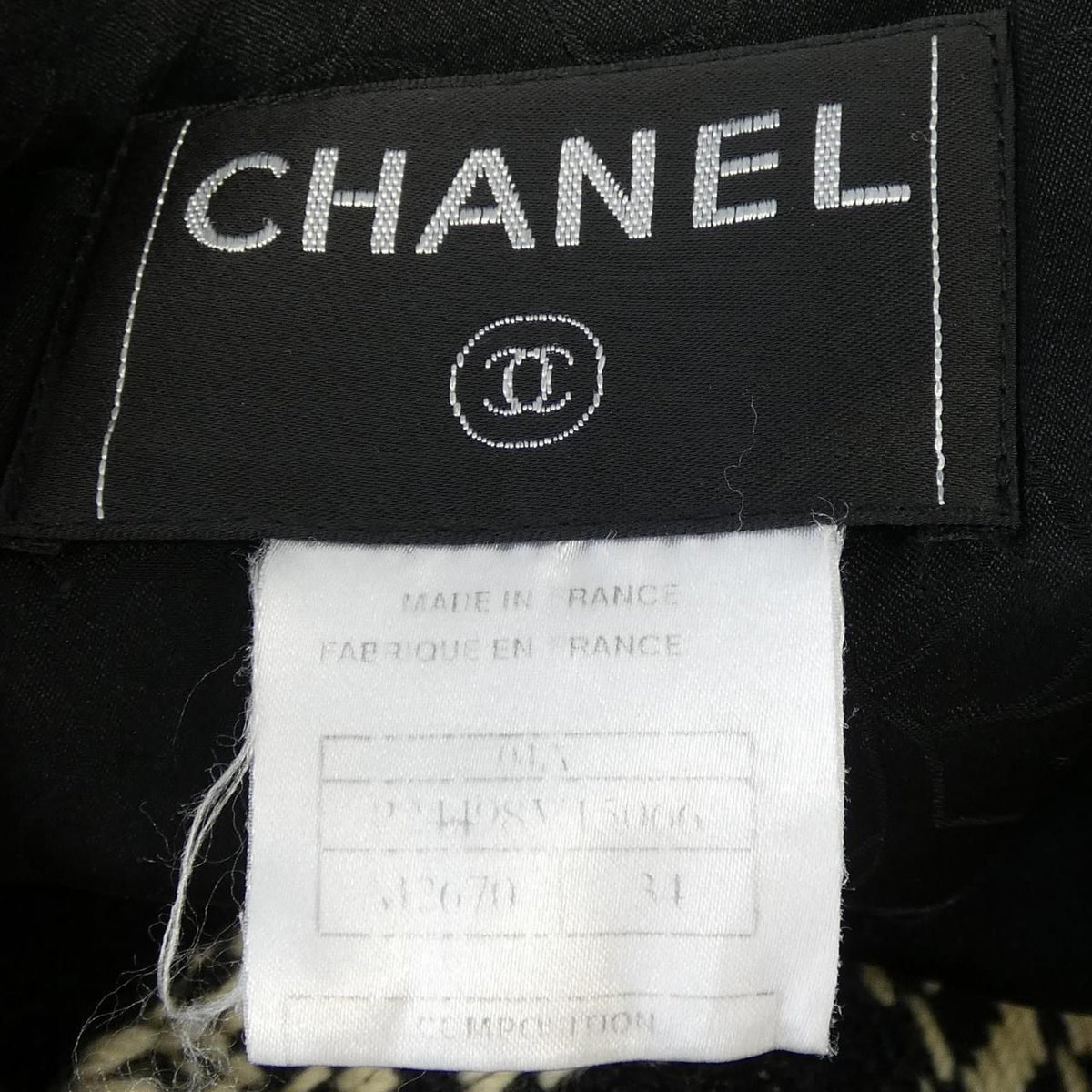Chanel 04A Vintage Jacket Black — view 4