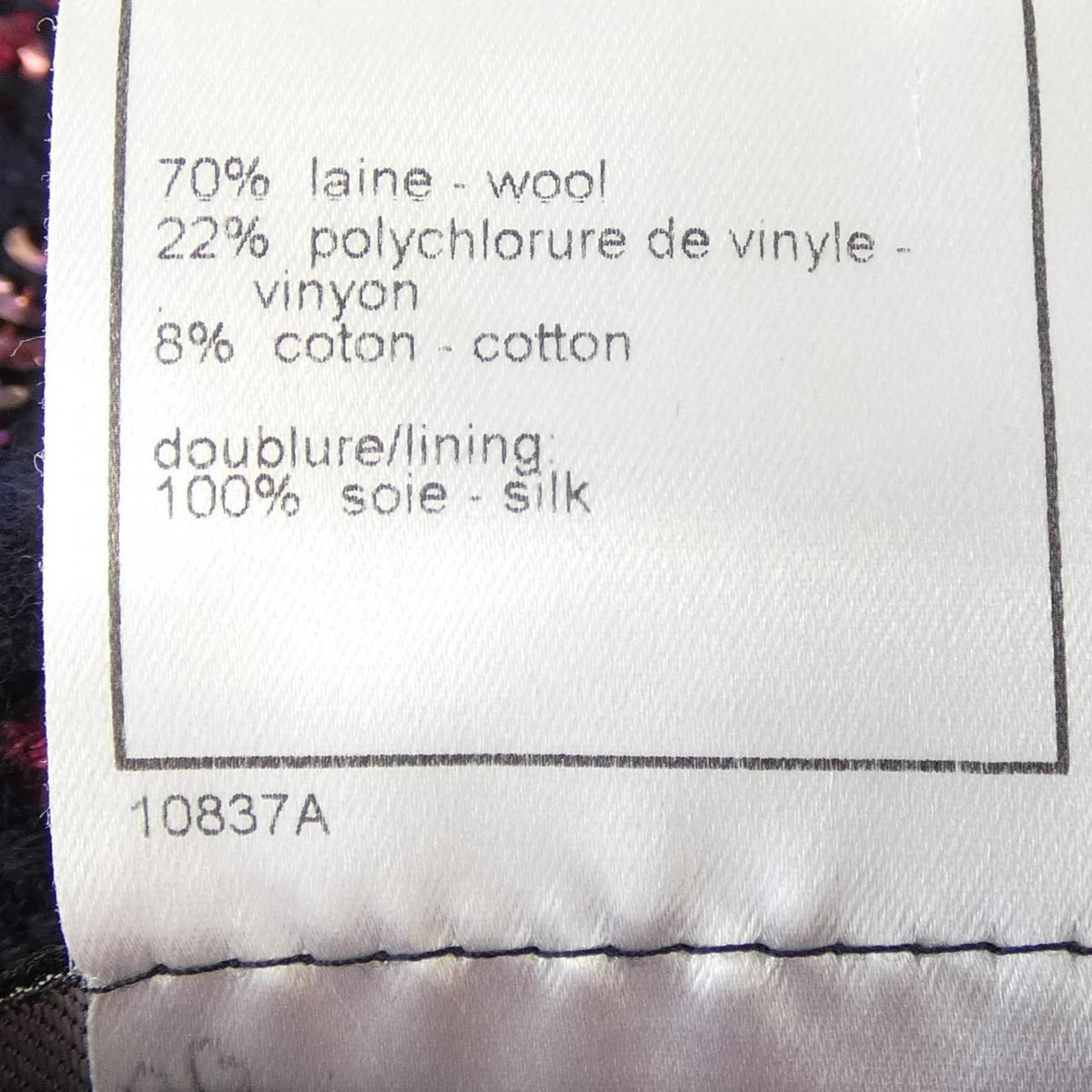 Chanel 00A Vintage Jacket Navy — view 3