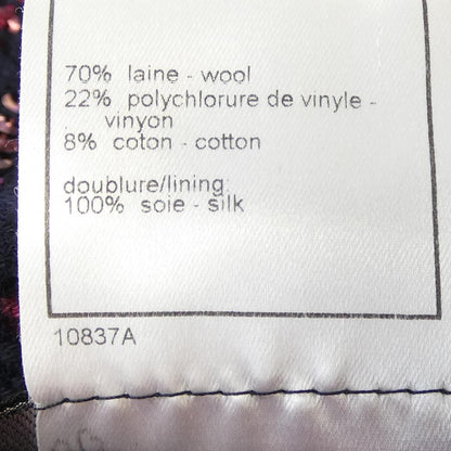 Chanel 00A Vintage Jacket Navy — view 3