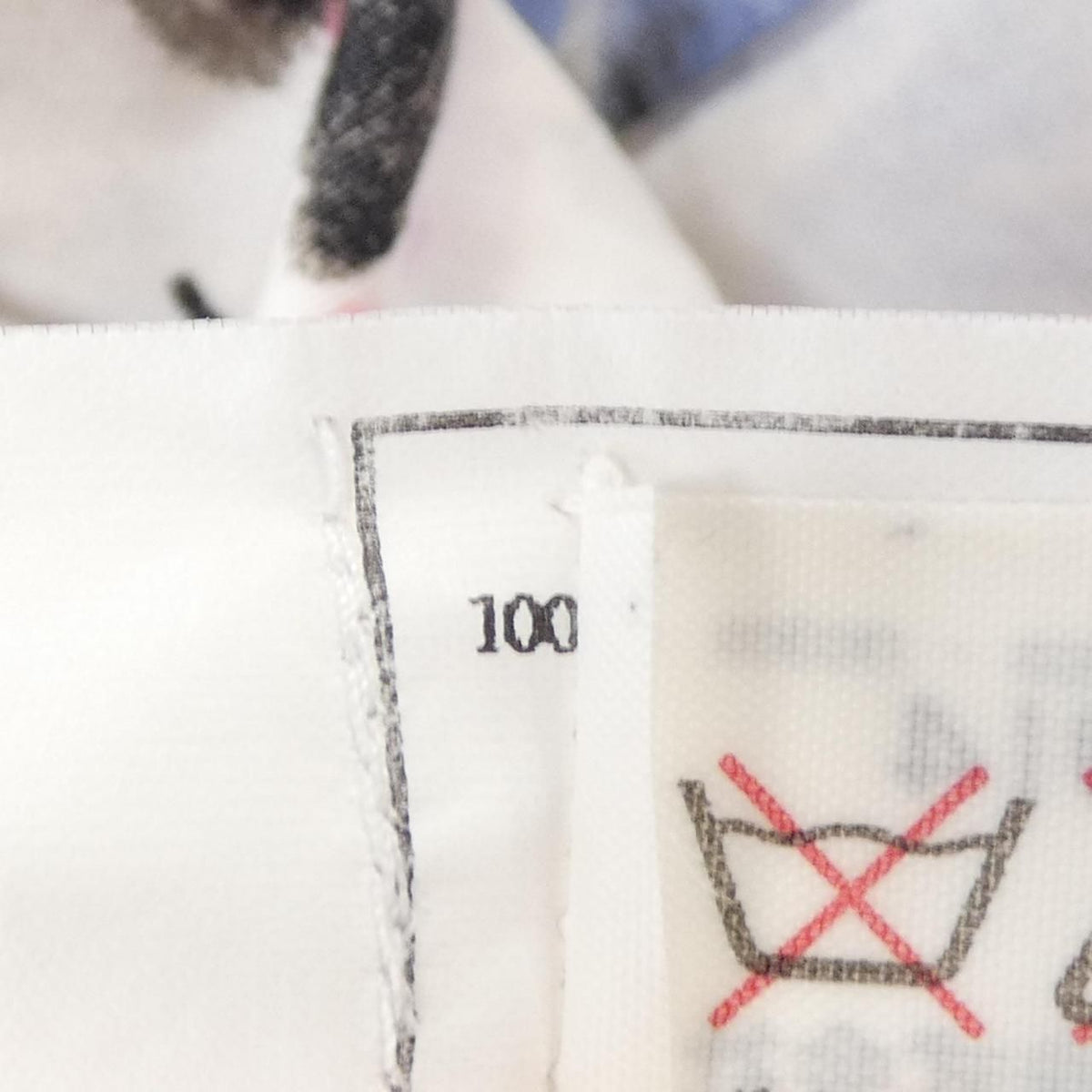 Chanel 95P Vintage Dress White — view 3