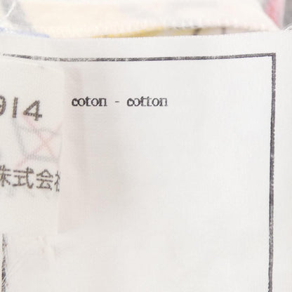 Chanel 95P Vintage Dress White — view 4