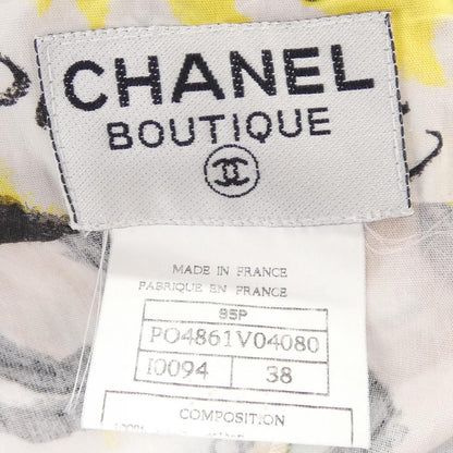 Chanel 95P Vintage Dress White — view 5