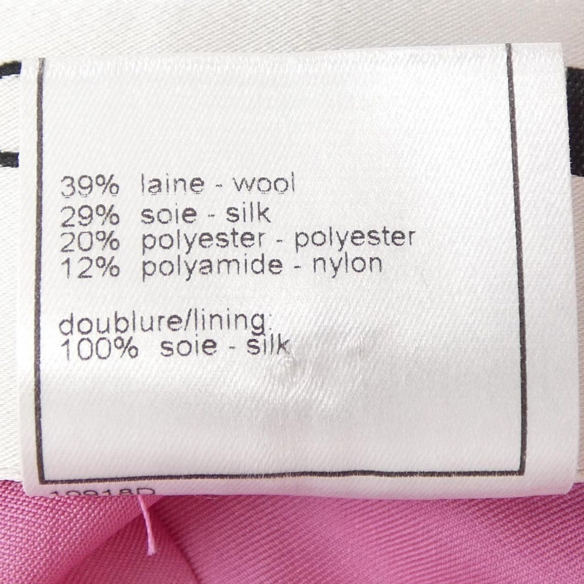 Chanel Vintage 01c Jacket — view 3
