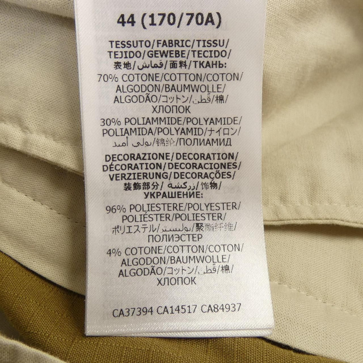 Gucci Shorts Khaki — view 3